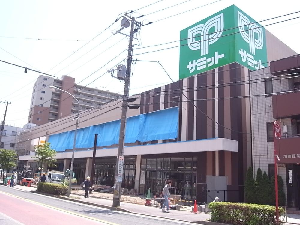 Supermarket. 1306m to Summit store Idoketani shop