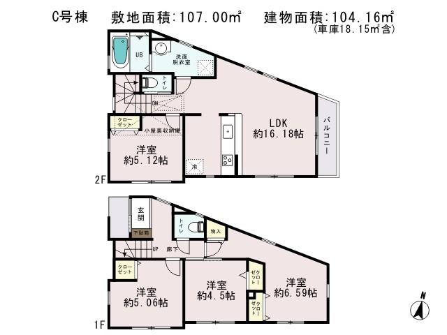 Floor plan. Ooka to elementary school 1120m