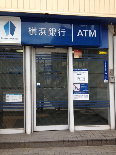 Bank. Bank of Yokohama until the (bank) 382m
