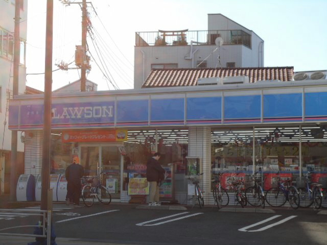 Convenience store. Lawson Yokohama Mutsumimachi 1-chome to (convenience store) 347m