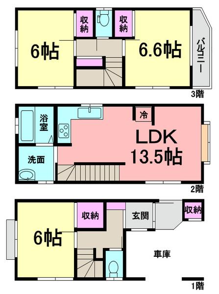Floor plan. (A Building), Price 33,800,000 yen, 2LDK+S, Land area 49.6 sq m , Building area 91.73 sq m