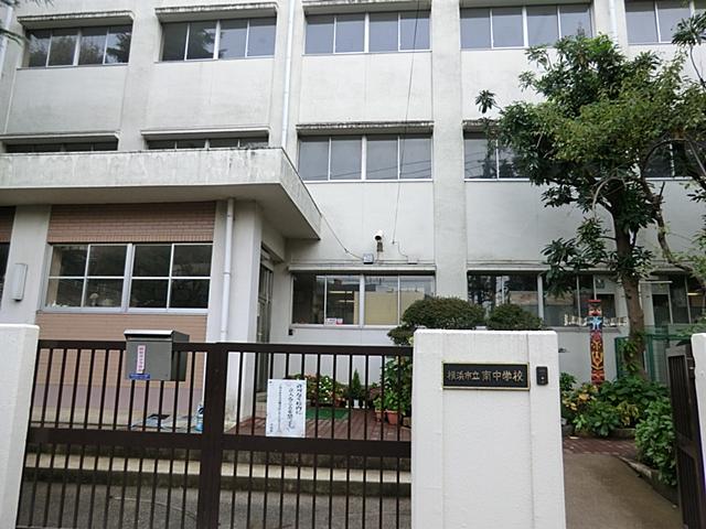 Junior high school. 1600m to Yokohama Minami Junior High School
