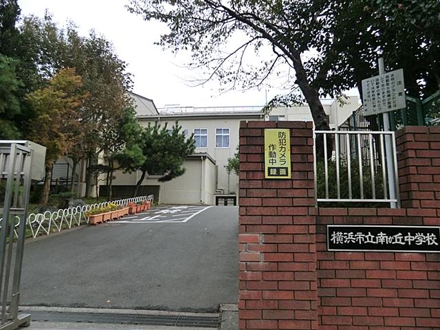 Junior high school. Rich in 684m ◎ intelligence to Yokohama Municipal Minamigaoka junior high school, Students can play an active role in the international community. ◎ heart is a rich, Students who can contribute to the local community. ◎ human nature is a rich, Burly student. 