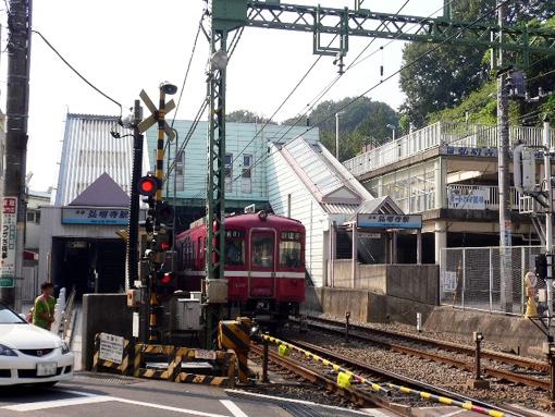 station. Gumyoji 800m to the Train Station