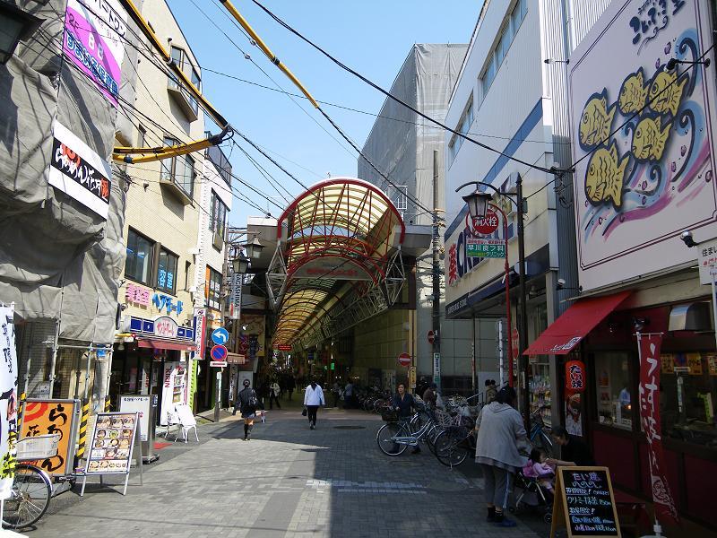 Shopping centre. Gumyoji 1100m until the shopping street