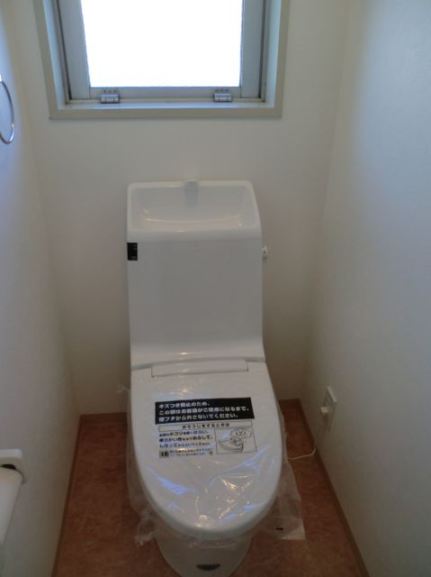 Toilet. Washlet equipped