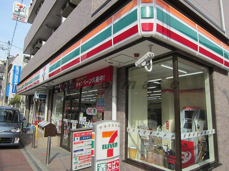 Convenience store. Eleven Yokohama Minami Ota Ekimae up (convenience store) 409m