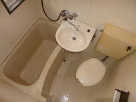 Bath