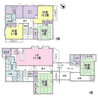 Floor plan. 5LDK + floor plan type of S (storeroom). It is perfect for two-family residential use.