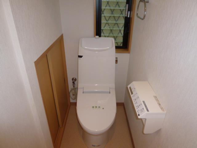 Toilet