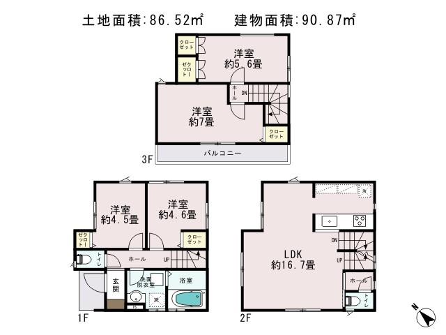 Floor plan. (1 Building), Price 34,800,000 yen, 4LDK, Land area 86.52 sq m , Building area 90.87 sq m