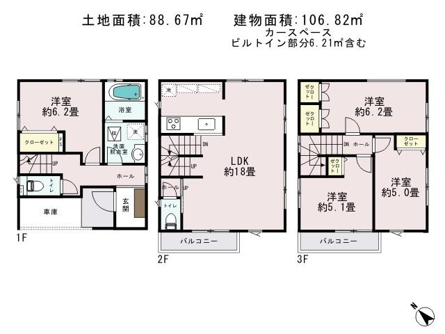 Floor plan. (4 Building), Price 35,800,000 yen, 4LDK, Land area 88.67 sq m , Building area 106.82 sq m