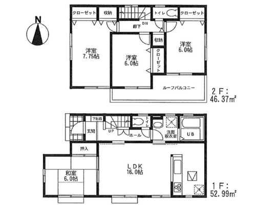 Floor plan. 35,800,000 yen, 4LDK, Land area 155.44 sq m , Building area 99.36 sq m floor plan