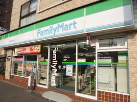 Convenience store. 380m to Family Mart (convenience store)