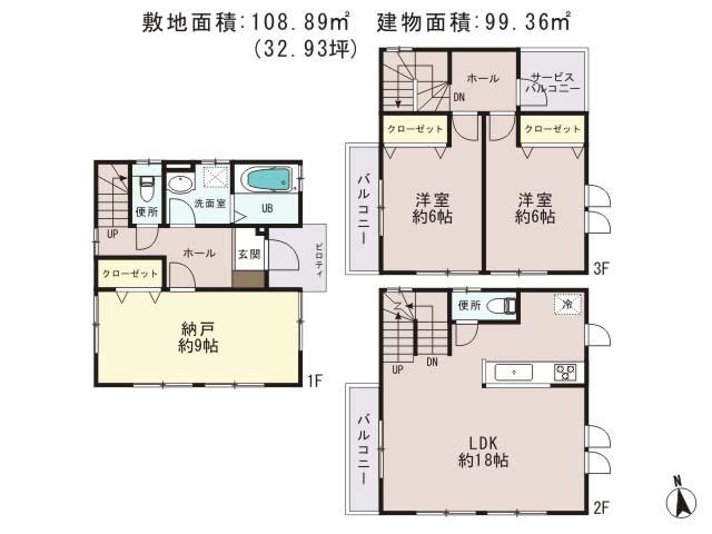 Floor plan. 43,800,000 yen, 3LDK, Land area 108.89 sq m , Building area 99.36 sq m