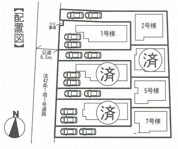 The entire compartment Figure