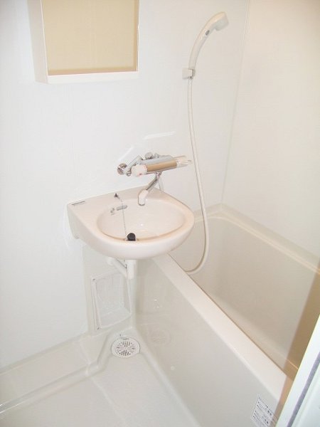 Bath