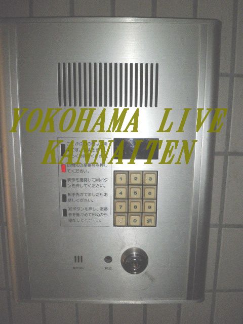 Entrance. auto lock