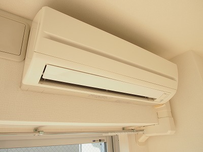 Other Equipment. It is a photograph of the air conditioning other rooms.