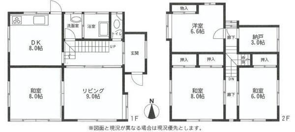 Floor plan. 27,800,000 yen, 4LDK + S (storeroom), Land area 134.06 sq m , Building area 111.68 sq m