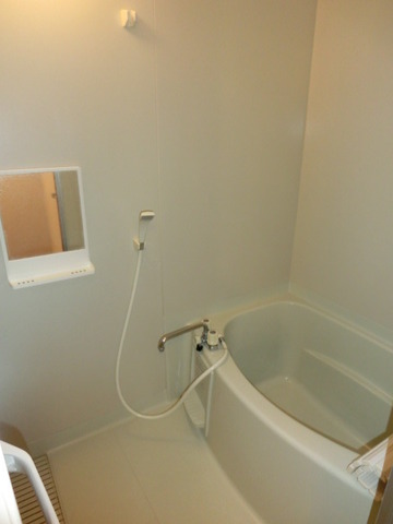 Bath. Bathroom