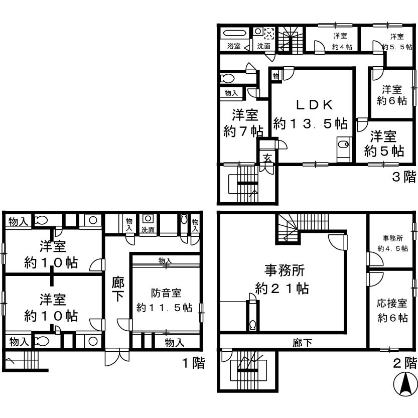 Floor plan. 62 million yen, 5LDK, Land area 230.96 sq m , Building area 248.42 sq m home 5LDK + office +1 floor space