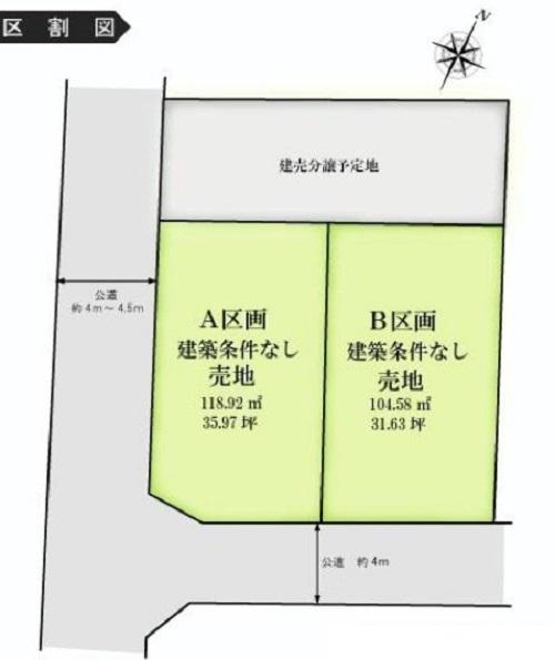 Compartment figure. Land price 26,800,000 yen, Land area 104.58 sq m