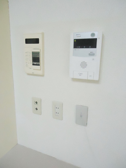 Security