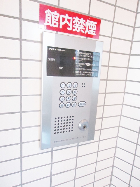 Security