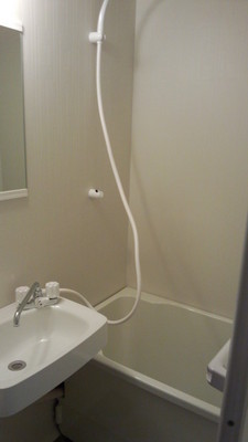 Bath