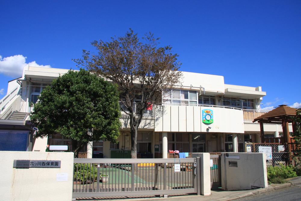 kindergarten ・ Nursery. Roku' 250m to Kawanishi nursery