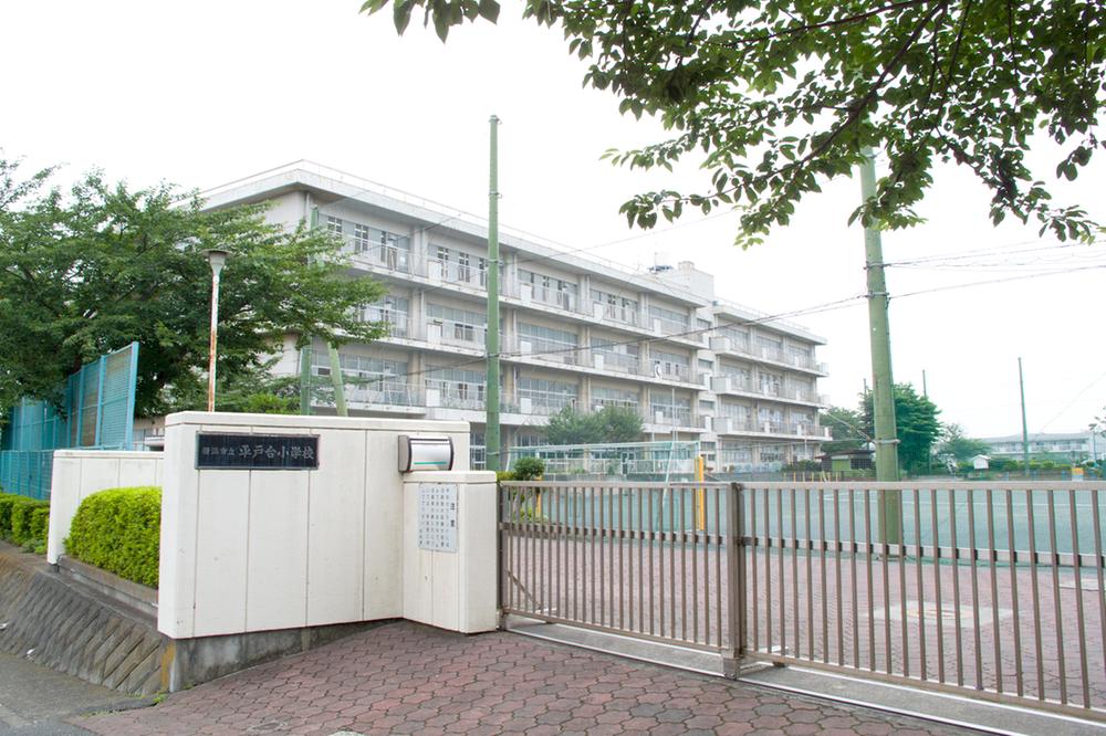 Primary school. 330m to Hirado stand elementary school