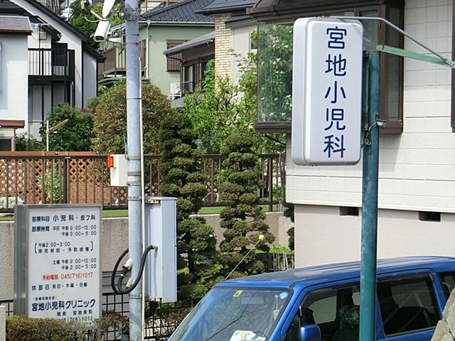 Hospital. 930m until Miyaji pediatric clinic