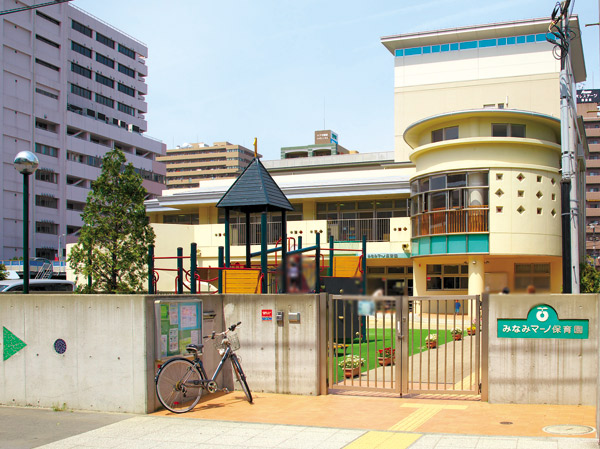 Surrounding environment. South mano nursery school (about 340m ・ A 5-minute walk)