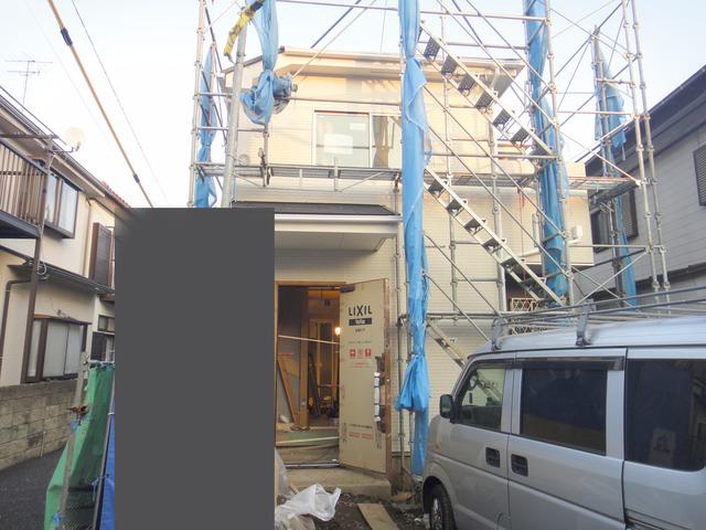 Local appearance photo