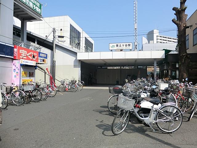 station. 1400m Station shopping district until JR Hodogaya Station are substantial "Hodogaya" station! It is convenient to various Tachiyore on your way home! !