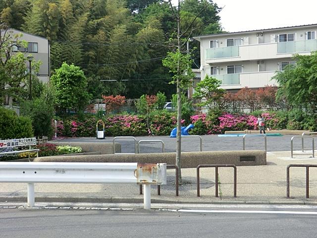 park. Nagatakita is a park that has been favored as a wife our forum for communication Child 300m children to Third Street Park.