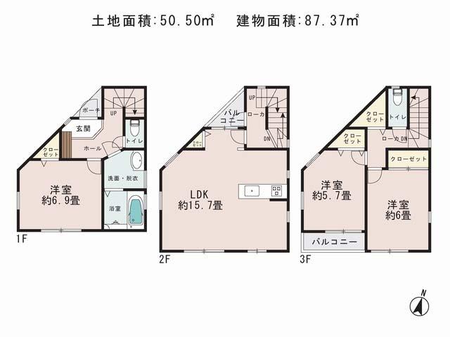 Floor plan. 37,800,000 yen, 3LDK, Land area 59.5 sq m , Building area 87.37 sq m living ・ Master bedroom Facing south!