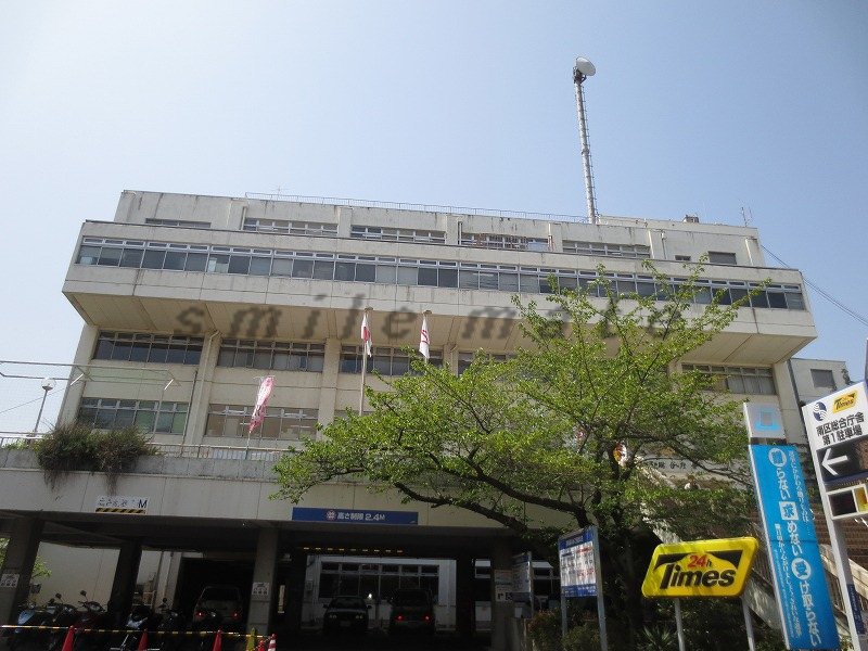 Government office. 1300m to Yokohama Minami ward office (government office)