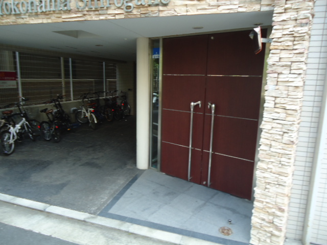 Entrance. Entrance is before. 