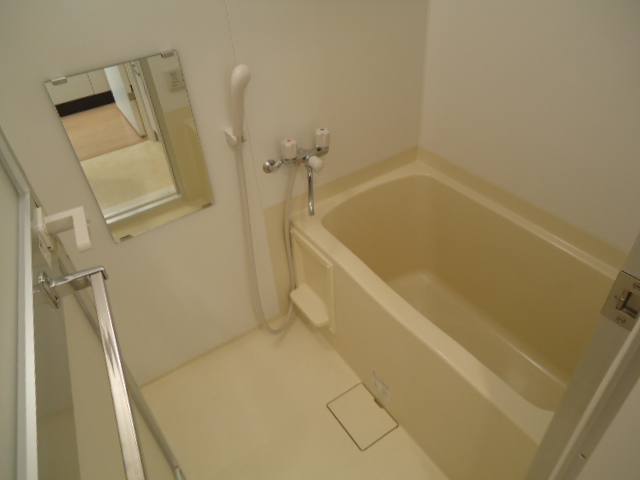 Bath. Bathroom is. 