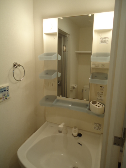 Washroom. It is the washstand. 