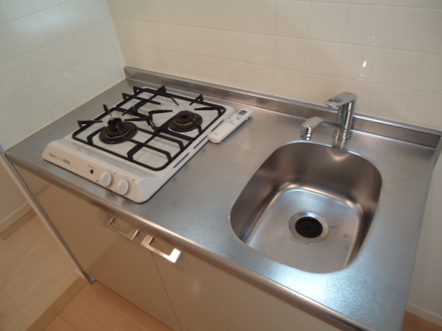 Kitchen. Kitchen. 