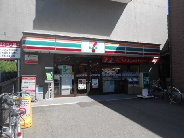 Convenience store. 1000m to Seven-Eleven (convenience store)