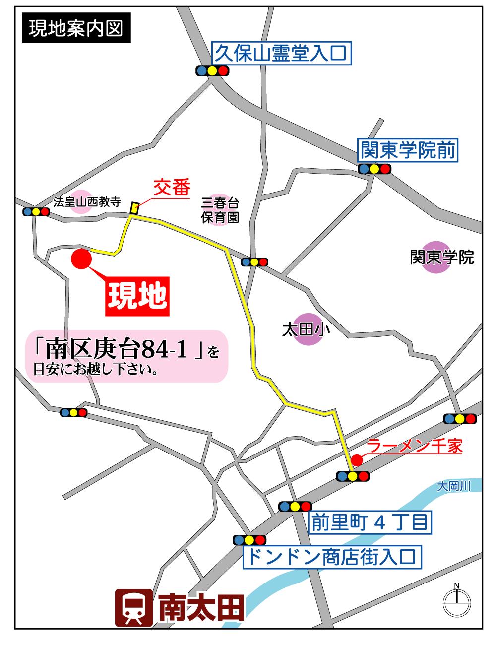 Local guide map. Yokohama Minami-ku, Kanoedai (Kanoedai) 84-1