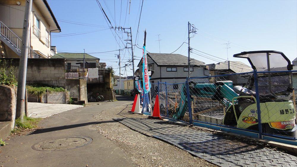 Local appearance photo