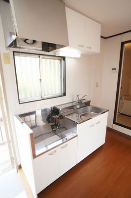 Kitchen. Kitchen set exchange