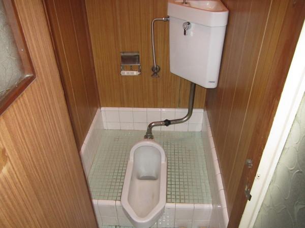 Toilet