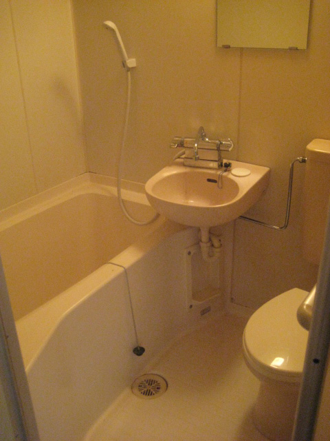 Bath