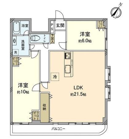 Floor plan. 2LDK, Price 35,500,000 yen, Footprint 76.8 sq m , Per balcony area 10.49 sq m top floor 11 floor south-facing angle room, Day ・ Good view!